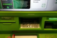 Граждан, кто пользуется банкоматами, сообщили о неприятном нововведении